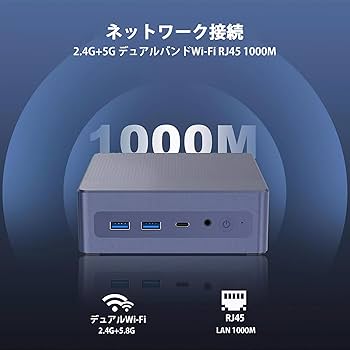ミニpc Office 2024&Win11搭载 第12世代 n95 4コア Amazon.co.jp: Fsjun ミニpc Office 2024&Win11搭载 第12世代
